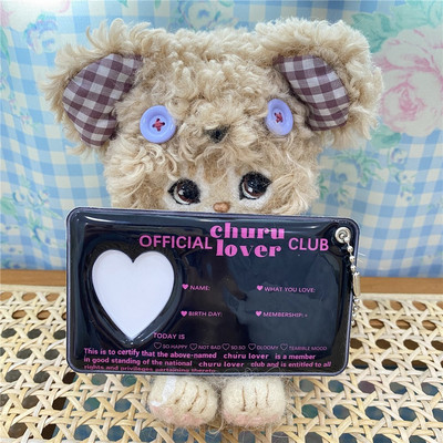 Μαύρο Λευκό Love Heart Kpop θήκη κάρτας φωτογραφιών Idol φωτογραφία Προστατευτική οθόνη Photocards Protective holder Kawaii Stationery