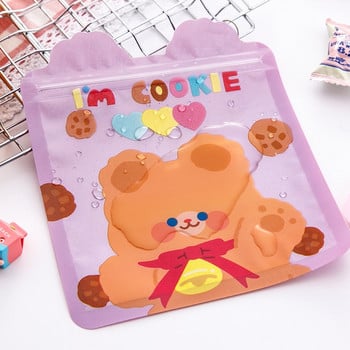 12 τμχ Τσάντα με φερμουάρ τροφίμων Cute Rabbit Bear Candy Cookie Τσάντες συσκευασίας Διακοσμήσεις για πάρτι γενεθλίων γάμου Προμήθειες συσκευασίας δώρου