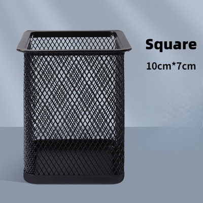 Nova metalna mrežasta kvadratna okrugla olovka Lonac Kutija za čaše Organizator Spremnik Držač olovke Uredski stol Izdržljiva pernica