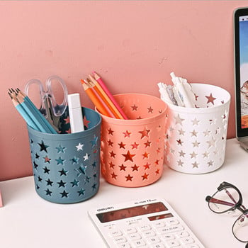 Cute Hollow Star Streholder Kawaii Brush Pencil Storage Container Γραφείο Organizer Γραφική θήκη Παιδική Δώρο Αναλώσιμα γραφείου