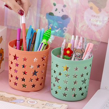 Cute Hollow Star Streholder Kawaii Brush Pencil Storage Container Γραφείο Organizer Γραφική θήκη Παιδική Δώρο Αναλώσιμα γραφείου