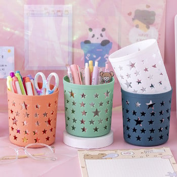 Cute Hollow Star Streholder Kawaii Brush Pencil Storage Container Γραφείο Organizer Γραφική θήκη Παιδική Δώρο Αναλώσιμα γραφείου