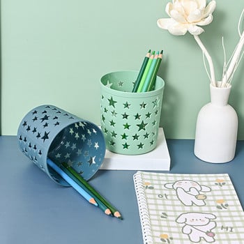 Cute Hollow Star Streholder Kawaii Brush Pencil Storage Container Γραφείο Organizer Γραφική θήκη Παιδική Δώρο Αναλώσιμα γραφείου