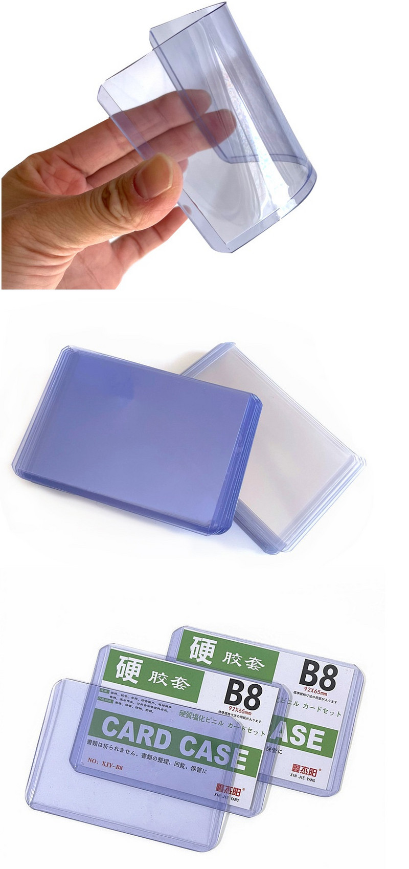 10 buc Manșon PVC pentru carduri B8 Versiune orizontală Îngroșat dur 40 Mătase albă Carte de lucru transparentă Manșon de protecție pentru carduri mici