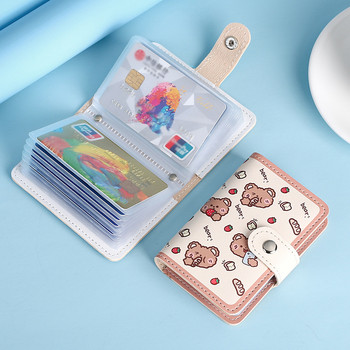 Cute Bunny Bear Card Holder Kawaii Калъф за кредитна карта Bus ID Business Card Чанта Преносим портфейл Корейски канцеларски материали Офис консумативи