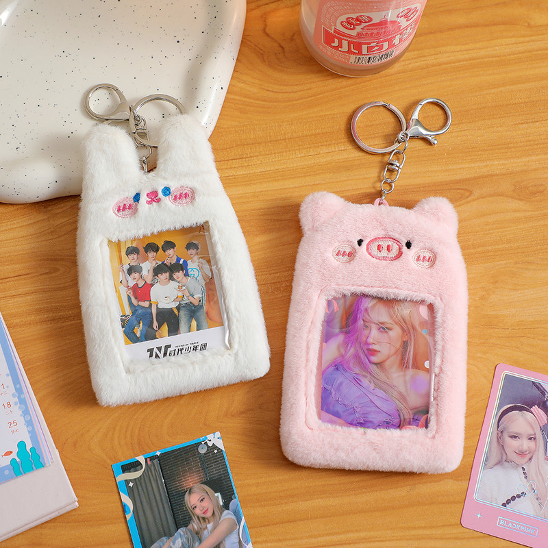 Kawaii Cartoon Bear Plišani držači kartica za fotografije ID kreditne kartice Bankovne kartice Privjesci za ključeve Torbice za tranzitne kartice Torbice za fotografije Pribor