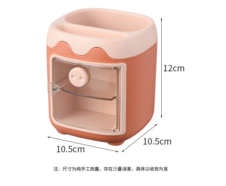 1PC Kawaii Pig Pen Pen Držač za lončić Spremnik za pohranu četkica Stolni organizator Višenamjenska washi traka Uredski pribor
