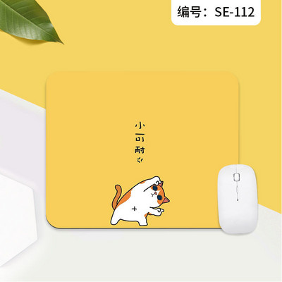 Tasuta Collocation Creative Round Mouse Pad Game Hiirepadi, libisemiskindel kummist alus, veekindel kontori hiirematt