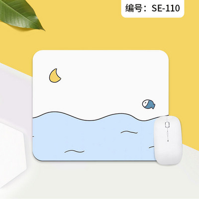 Tasuta Collocation Creative Round Mouse Pad Game Hiirepadi, libisemiskindel kummist alus, veekindel kontori hiirematt