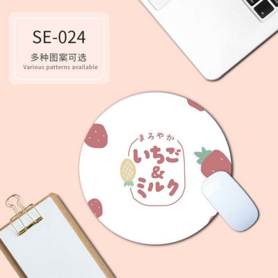 Tasuta Collocation Creative Round Mouse Pad Game Hiirepadi, libisemiskindel kummist alus, veekindel kontori hiirematt