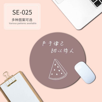 Tasuta Collocation Creative Round Mouse Pad Game Hiirepadi, libisemiskindel kummist alus, veekindel kontori hiirematt