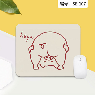Tasuta Collocation Creative Round Mouse Pad Game Hiirepadi, libisemiskindel kummist alus, veekindel kontori hiirematt