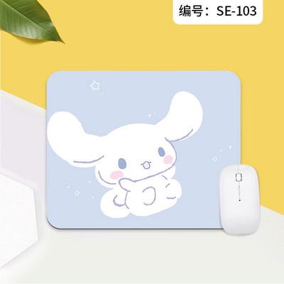 Tasuta Collocation Creative Round Mouse Pad Game Hiirepadi, libisemiskindel kummist alus, veekindel kontori hiirematt
