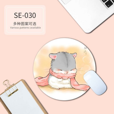 Tasuta Collocation Creative Round Mouse Pad Game Hiirepadi, libisemiskindel kummist alus, veekindel kontori hiirematt