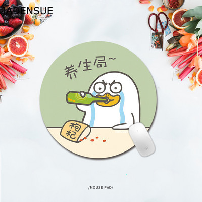 Office Cute Desk Mats Gaming Mousepad Kawaii Mouse Pad Cartoon Rabbit Fruits Στρογγυλά πληκτρολόγια Deskpad Laptop Gamer Mouse Mat