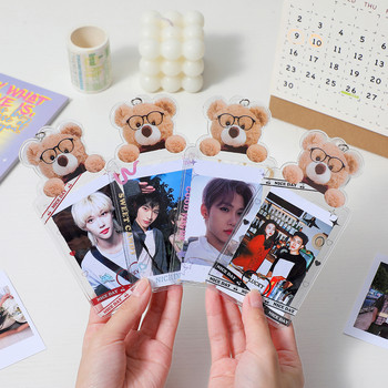 Kawaii Glass Bear Θήκες καρτών 3 ιντσών Μπρελόκ Διαφανές PVC Photocard Protect Sleeves Κάλυμμα κάρτας λεωφορείου