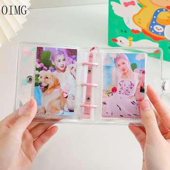 Χαριτωμένη Κορεάτικη θήκη για φωτογραφικές κάρτες Διαφανές PVC μίνι άλμπουμ Αποθήκευση συλλογής βιβλίου Όνομα βιβλίου κάρτας Φορητή θήκη ταυτότητας φωτογραφίας