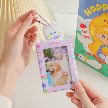 Сладка котка 3-инчов държач за фотокарти Kpop Idol Пощенска картичка Поставка за фотокарти Корейска фотокарта ID на карта Мини стикер за снимки Висулка