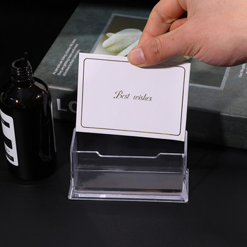 Прозрачно бюро Кутия за визитки Акрилна стойка за съхранение Голям капацитет Прозрачен работен плот Офис визитки Кутии за рафтове
