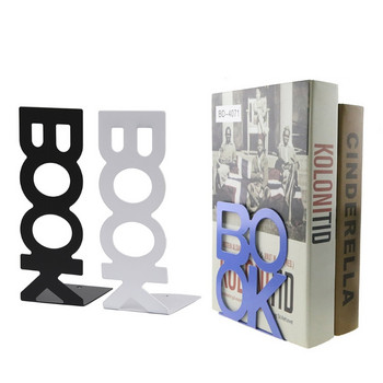 Комплект от 2 противоплъзгащи тежки метални книгоразделители Неплъзгащи се тежки списания Държач за тетрадка Декорация на рафт за книги Ornemants