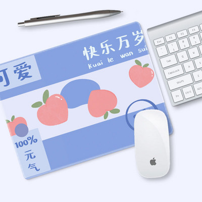 21x18 Kiváló minőségű aranyos egérpad lányok, mint a kis diák íróasztal pad egyedi vastagított irodai laptop billentyűzet pad csuklóvédő