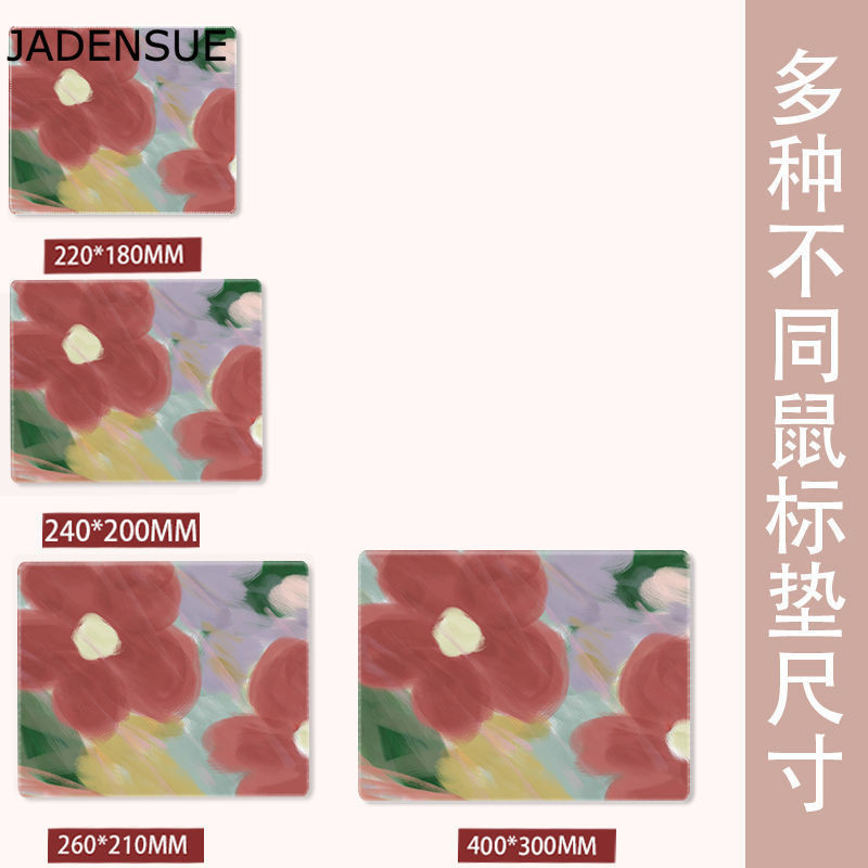 21x18 Kiváló minőségű aranyos egérpad lányok, mint a kis diák íróasztal pad egyedi vastagított irodai laptop billentyűzet pad csuklóvédő