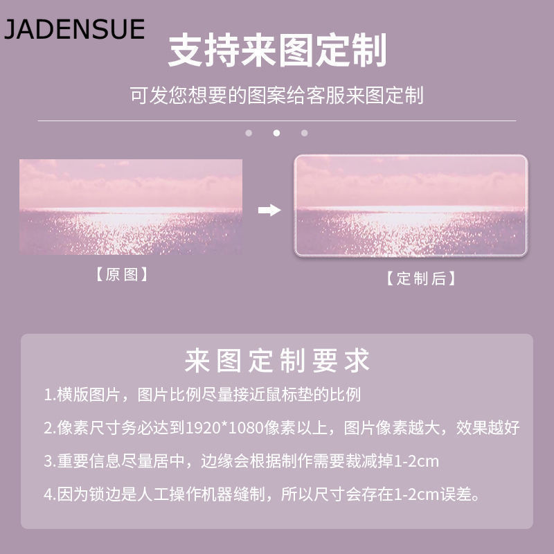 21x18 Kiváló minőségű aranyos egérpad lányok, mint a kis diák íróasztal pad egyedi vastagított irodai laptop billentyűzet pad csuklóvédő