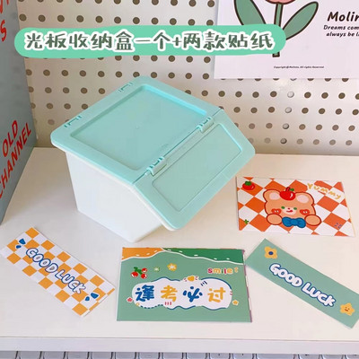 1PC crtana stolna kutija za pohranu na preklop, organiziranje, studentska stolna traka, kutija za nakit, spremnik, kutija za pohranu