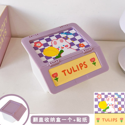 1PC crtana stolna kutija za pohranu na preklop, organiziranje, studentska stolna traka, kutija za nakit, spremnik, kutija za pohranu
