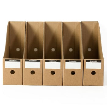 Περιοδικό File Holder Organizer Box,Drawer Kraft Paper Holder File Supplies Desk Storage Organizer Documents Filebox