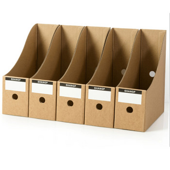Περιοδικό File Holder Organizer Box,Drawer Kraft Paper Holder File Supplies Desk Storage Organizer Documents Filebox