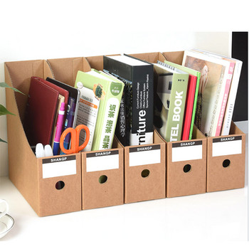 Περιοδικό File Holder Organizer Box,Drawer Kraft Paper Holder File Supplies Desk Storage Organizer Documents Filebox