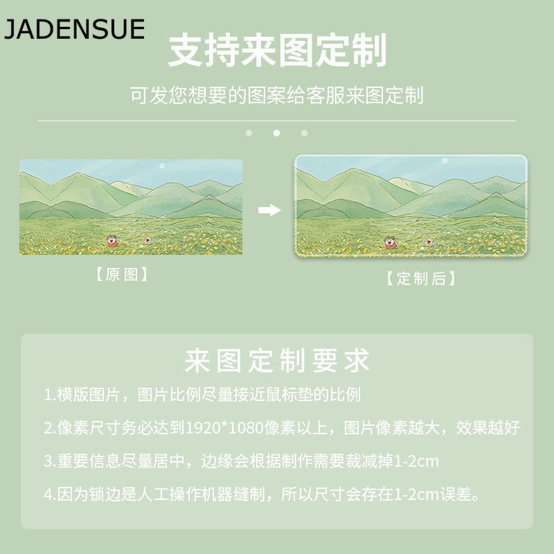 Mergaitės pelės kilimėlis mielas animacinis filmas studento stalo kilimėlis mergaitės riešo apsauga pagal užsakymą kompiuterio klaviatūros kilimėlis paauglių mergaičių miegamasis