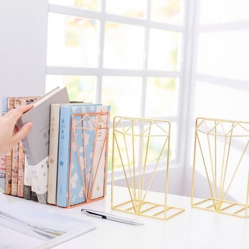 1Pcs Creative Diamond Shaped Metal Bookends Desk Organizer Θήκη αποθήκευσης PXPA