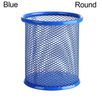 Višenamjenski držač za olovke Okrugla/kvadratna pohrana za olovke Uredska/školska pohrana držača za olovke Kutija za pohranu Organizator papira Mrežasta posuda za olovke