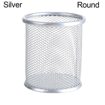 Višenamjenski držač za olovke Okrugla/kvadratna pohrana za olovke Uredska/školska pohrana držača za olovke Kutija za pohranu Organizator papira Mrežasta posuda za olovke