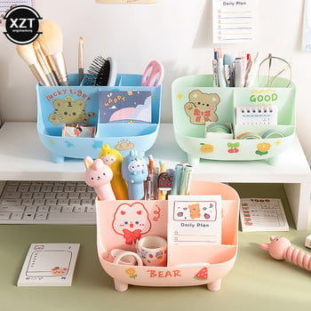 Creative Cute 6 Grid Desktop Rack Μεγάλης χωρητικότητας Πολυλειτουργικό Rack Storage Desktop Office Rack αποθήκευσης χαρτικών