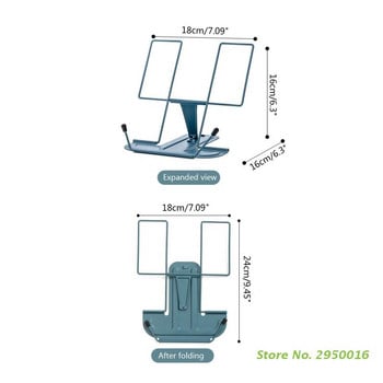 Регулируема настолна стойка за книги Сгъваема поставка за готварска книга Преносима поставка за книги Неплъзгащи се щипки за страници за дебела книга Учебник Рецепти