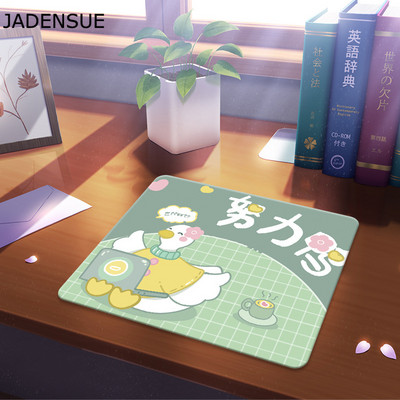 Slatke podloge za igraći stol Podloga za prijenosno računalo Podloga za miš 21x26 cm Podloga za miš Kawaii Podloga za stolni film Uredski dodaci za PC Računalo Podloga za tipkovnicu