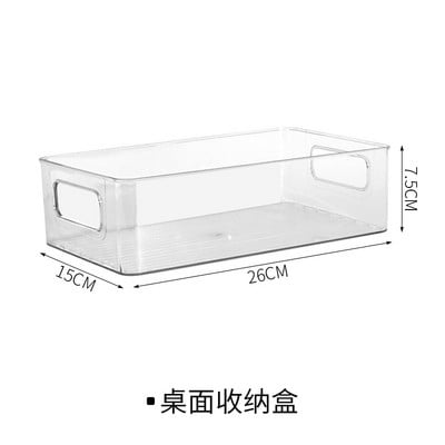 Lauapealne läbipaistev hoiukarp Raamatukarp Kosmeetilised ehted Viimistlus Armas õpilase hoiukorv Akrüülist organiseerimiskarp