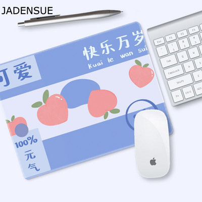 Slatka podloga za miša 21x18cm prilagođena Kawaii zadebljana uredska podloga za miš za prijenosno računalo Podloga za tipkovnicu Studentska podloga za djevojčice Podloge za pisaći stol
