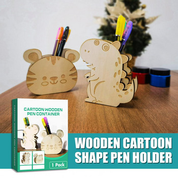 Μολυβοθήκη Cute Creative Eraser Rule Stationery Holder Burr Δωρεάν οργάνωση στυλό μεγάλης χωρητικότητας