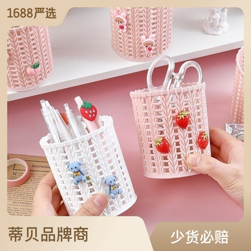 Žavingos išvaizdos lengvas spalvingas tuščiaviduris pieštuko laikiklis makiažo kosmetikos laikiklis bendrabučiui