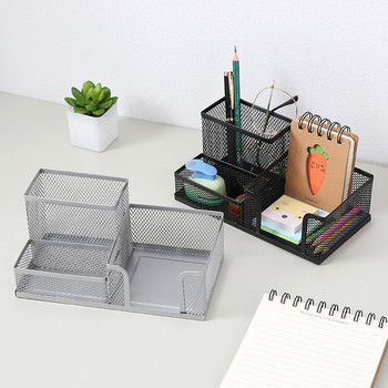 Органайзер за канцеларски материали за бюро Креативен метален държач за химикалка Молив Поставка за съхранение на файлове 3 решетка Кутия за съхранение Офис аксесоари