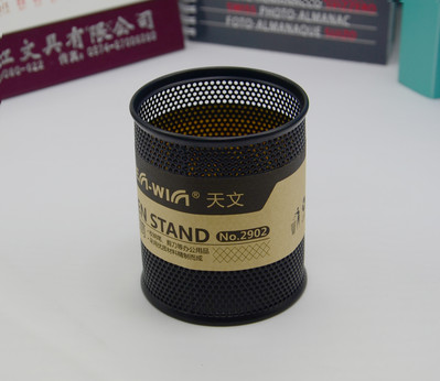 Tenwin fekete írószer-szervező asztali rendszerező irodai kellékek tárolódoboza fiókos tolltartóval