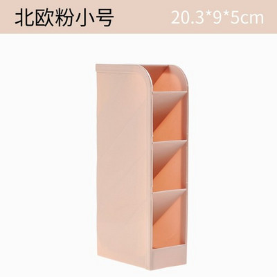 Kreativni kosi držač za olovke Modni stolni prostor za pohranu Studentski pribor Personality Jednostavan držač za olovke velikog kapaciteta s četiri mreže