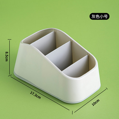 Stolni TV držač daljinskog upravljača Kutija za pohranu Kućni kreativni stolni pribor Držač za olovke Multi Grid Držač daljinskog upravljača za stol