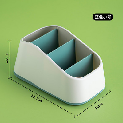 Stolni TV držač daljinskog upravljača Kutija za pohranu Kućni kreativni stolni pribor Držač za olovke Multi Grid Držač daljinskog upravljača za stol