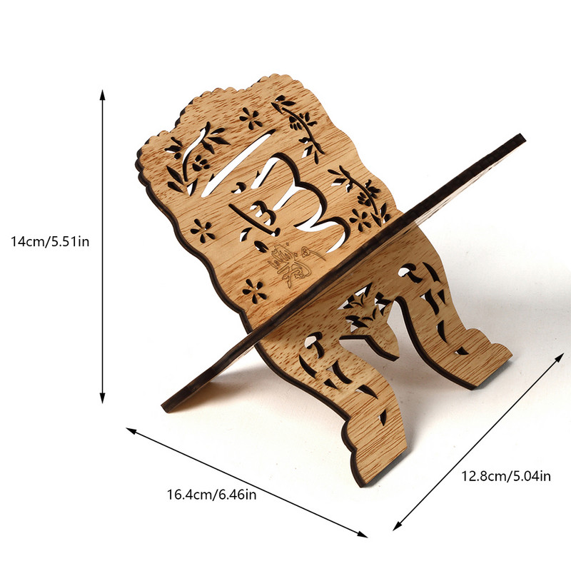 Stalak za knjige Wood Eid Festival Home Decor Hollow Design pribor za pisanje