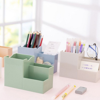 Настолен държач за писалка Органайзер Мултифункционален контейнер за канцеларски материали Съхранение на козметика Поставка за инструменти за грим Училищни офис прибори